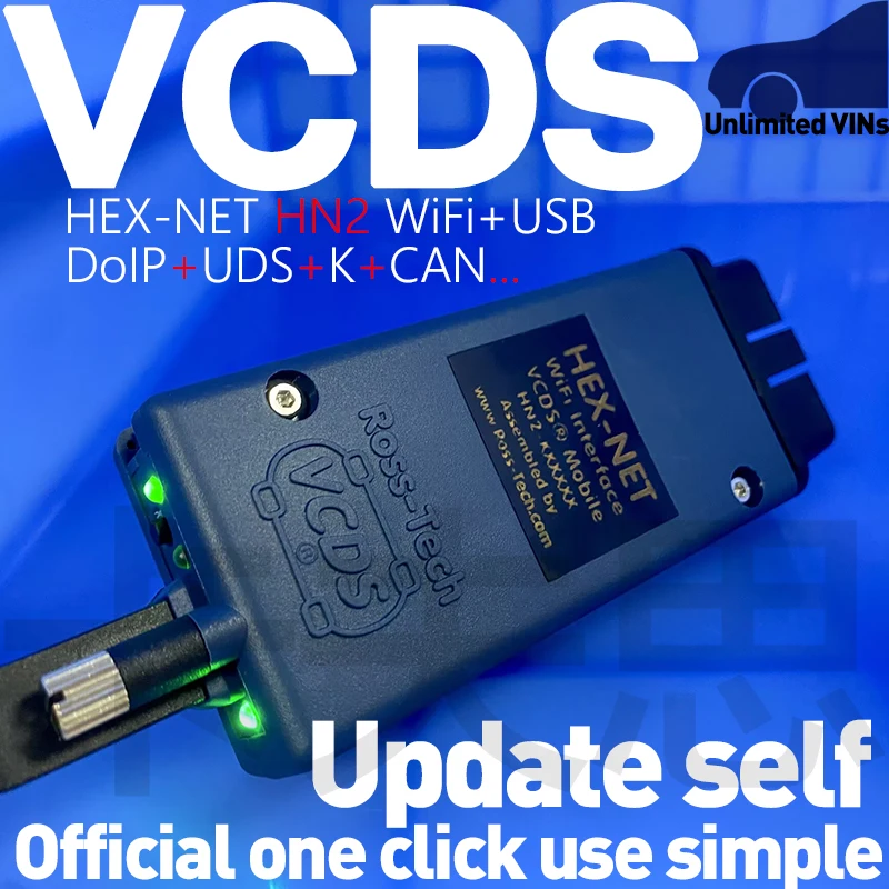 Фото Диагностический инструмент VCDS Update-Self HEX-WiFi VAG COM для VW/Audi, VAGNET VAG-wifi VCDS, полный функционал, простое использование, лучше, чем комплекты V2. №3