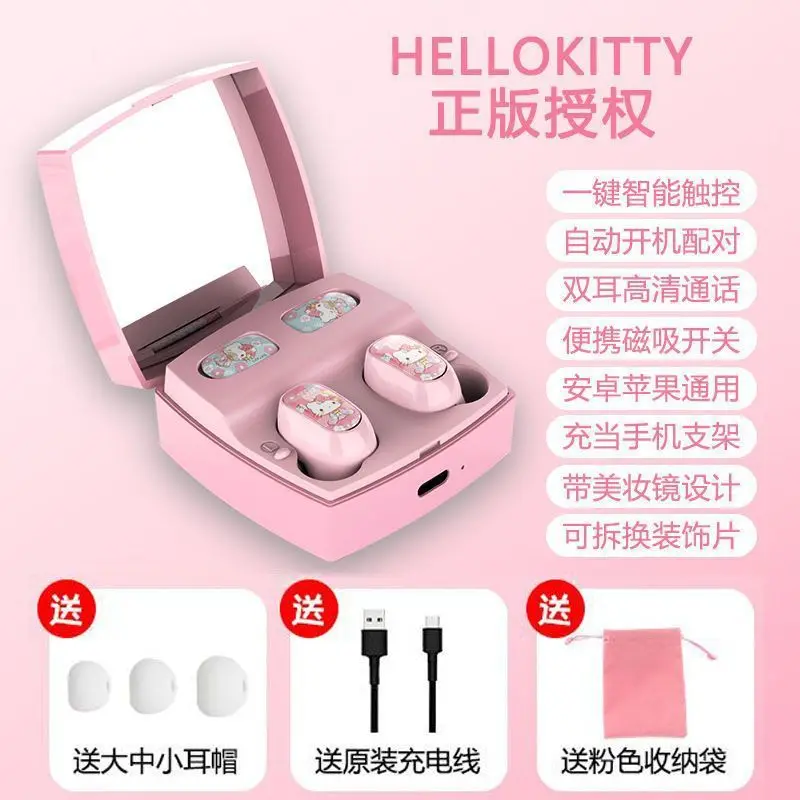 

Милые Мультяшные кавайные Sanrioed Hellokitty новый узор высокое качество звука не мигающие Bluetooth наушники