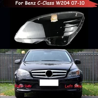 for benz c class w204 c180 c200 c220 c250 c280 c300 2007 2010 car headlight cover lampcover lampshade head lamp glass lens case