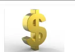 

To pay the difference Fill the postage/price difference