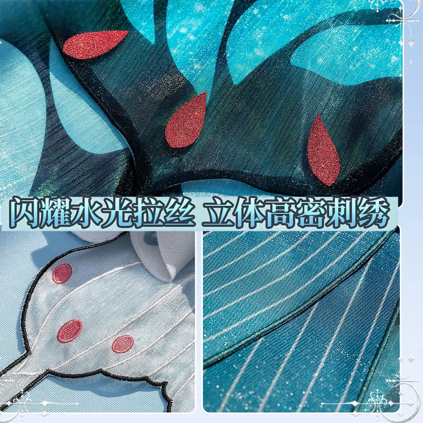 Фото Костюм для косплея Miku Cyan Butterfly Future Dress, полный комплект для женщин, на Хэллоуин, Комик-Кон, для ролевых игр, аниме-вечеринок №4