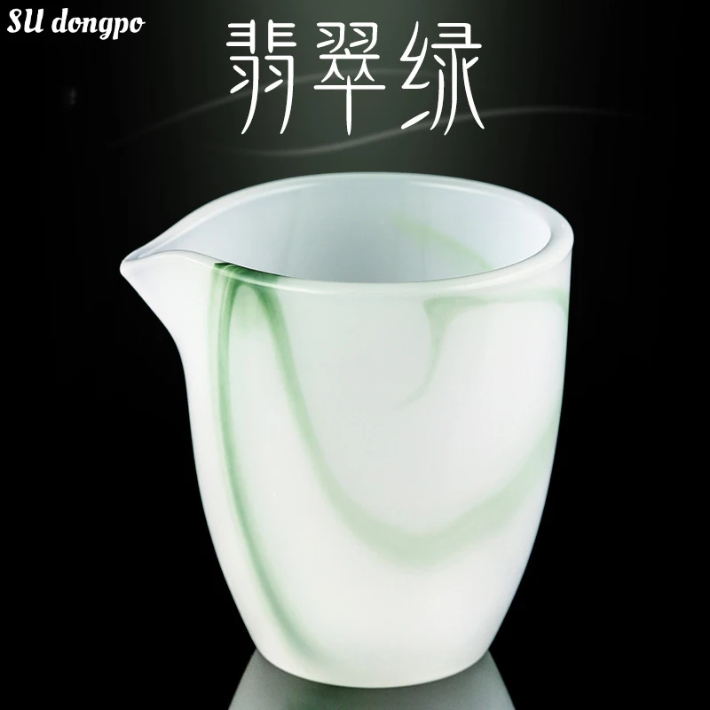 

Ink Jade Porcelain Fair Cup Glass Large Thickened Heat-resistant Glass Tea Pouring and Dividing Device Chahai Kung Fu Tea Set