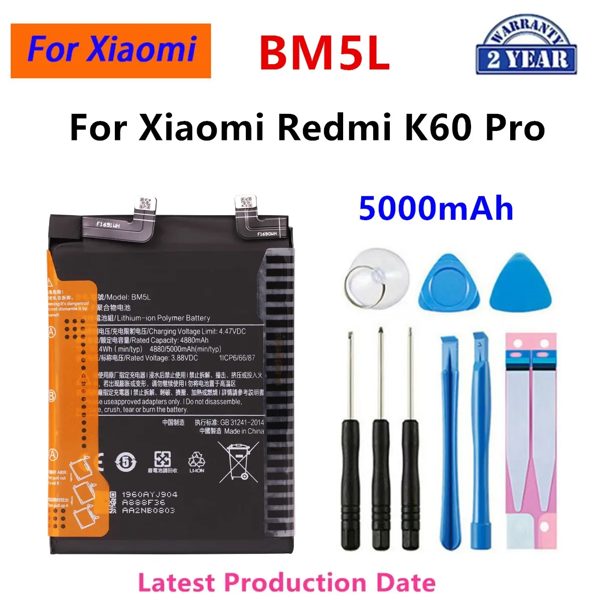 Фото Сменный аккумулятор для телефона Xiaomi Redmi BM5L BM5S BM5W BM5X BM5N BN5Q BP49 BN5G BN5K BM5V BM54 BN5J BN5M BN5P с инструментами №2