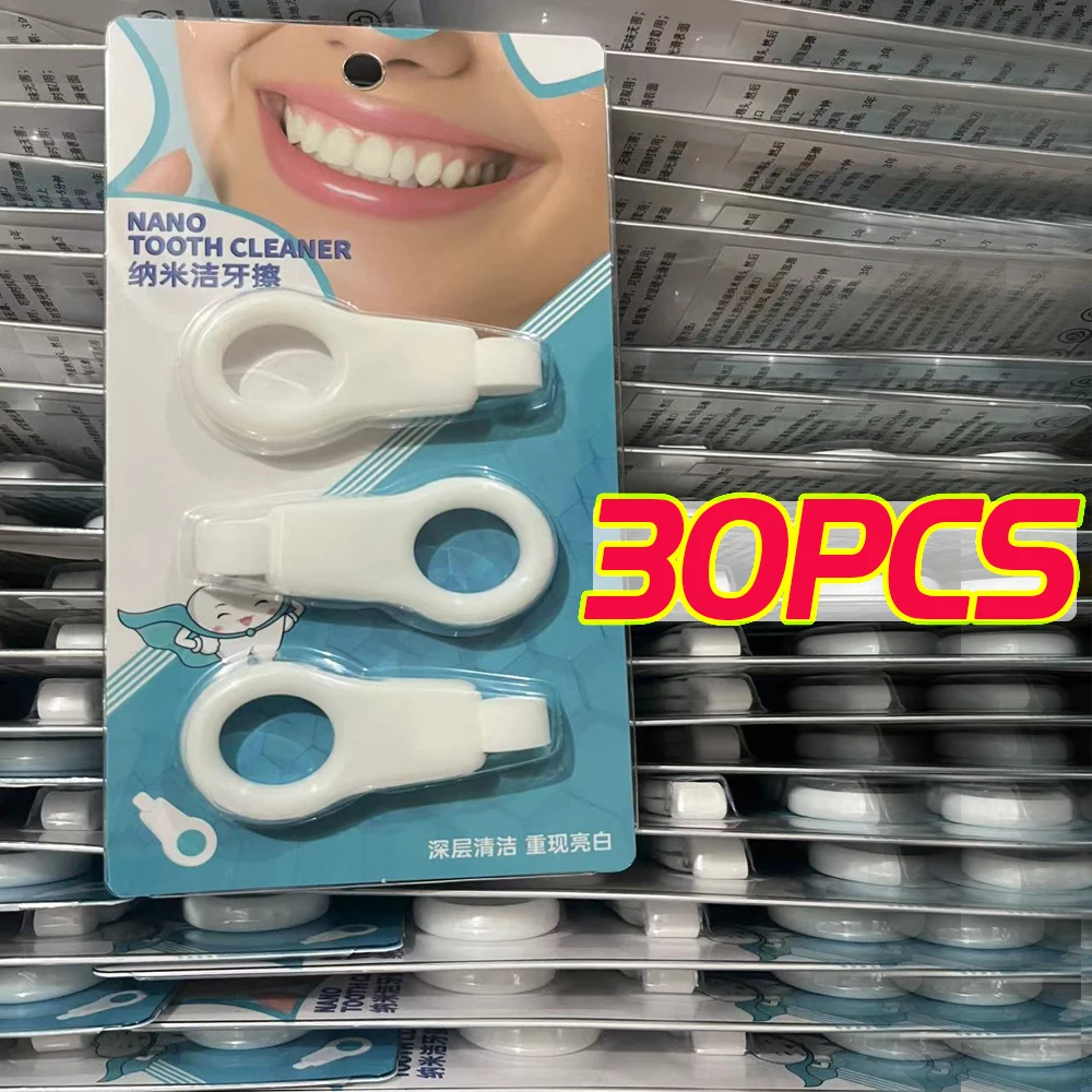 3/30 шт. отбеливающий очиститель зубов нано-губчатая головка полоски для чистки