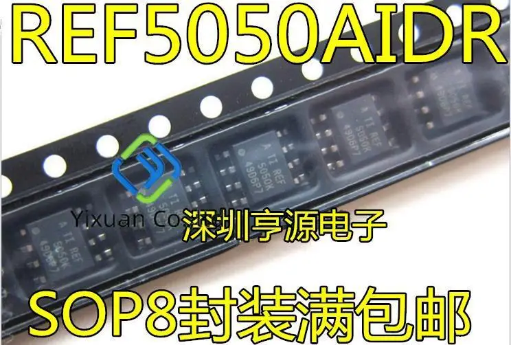 

20 шт. Оригинальный Новый REF5050 REF5050AIDR REF5050AID 5050K ссылка на напряжение