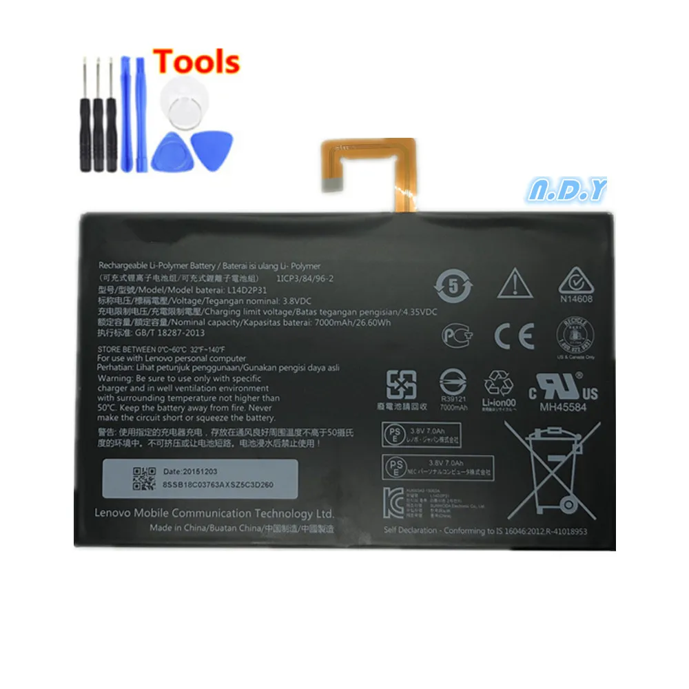 7000mah l14d2p31 for lenovo tab 2 a7600 f a10 70f tab2 a10 70 a10 70l battery free tools free global shipping