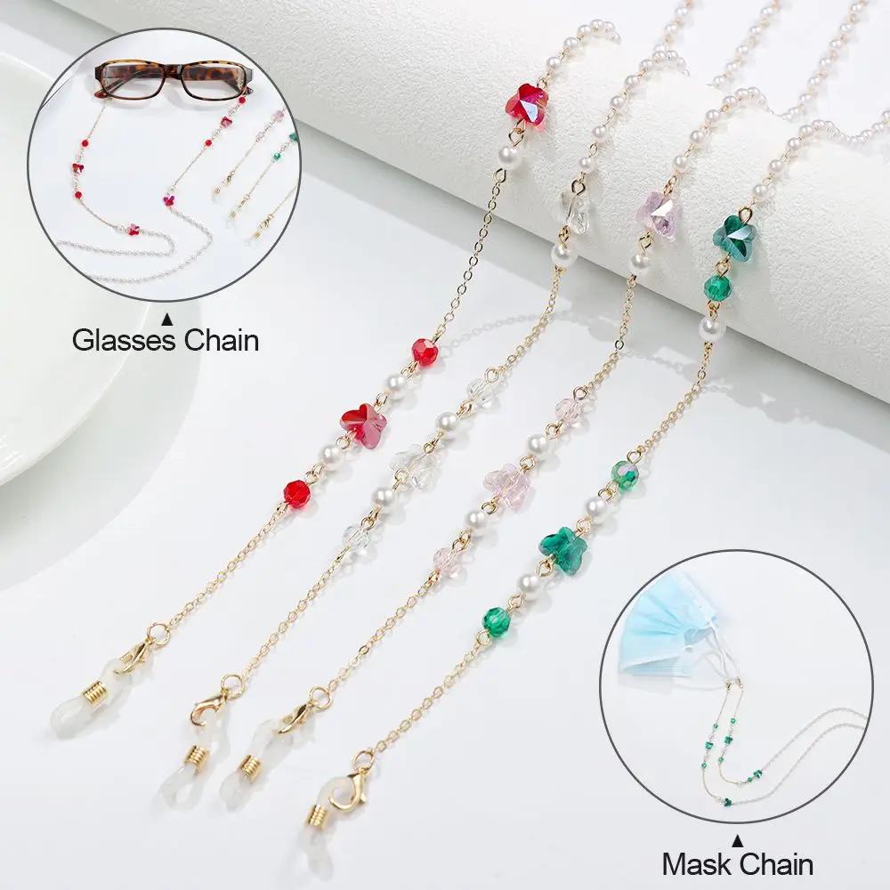

Fashion Bead Cords Butterfly Crystal Sunglasses Hanging Rope Glasses Chain Eyeglass Chain Mask Chain