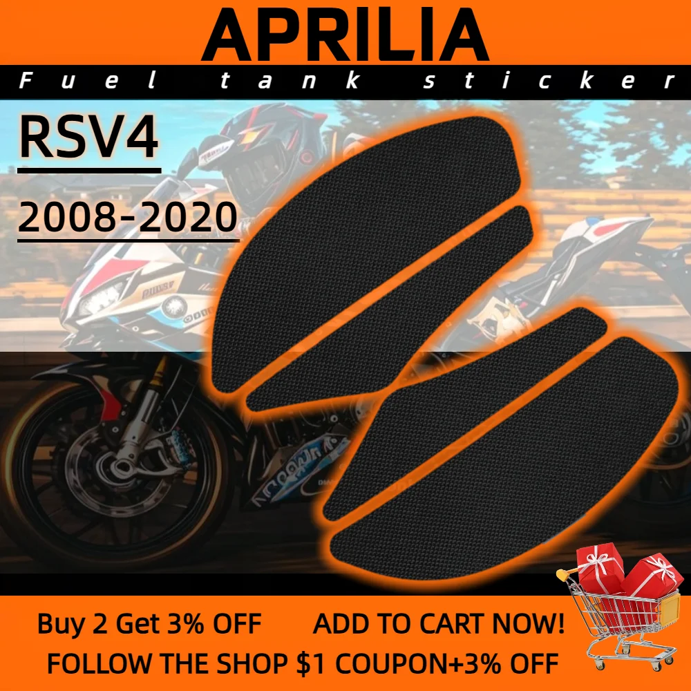 Для APRILIA RSV4 2008-2020 накладка на бак мотоцикла противоскользящая боковая топливный