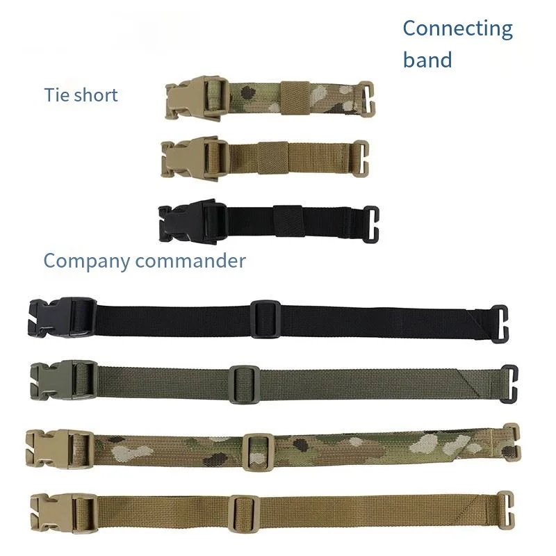 

Outdoor Sports Tactical Vest Connection Strap