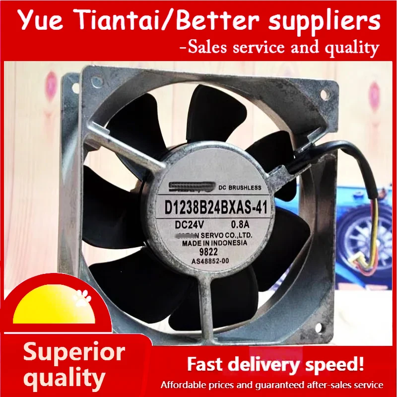 (YTT) Совершенно новый оригинальный Φ 24V 0.8A 12cm 12038 инверторный вентилятор