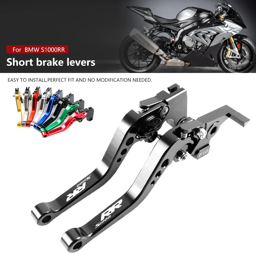 

Короткий рычаг сцепления тормоза для BMW S1000RR S 1000 RR S1000 RR S 1000RR 2019 2020 2021