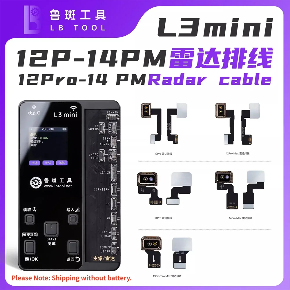 Luban L3Mini Радарный кабель для 12Pro/PM 13Pro/PM 14Pro/PM ремонт радаров решает проблему