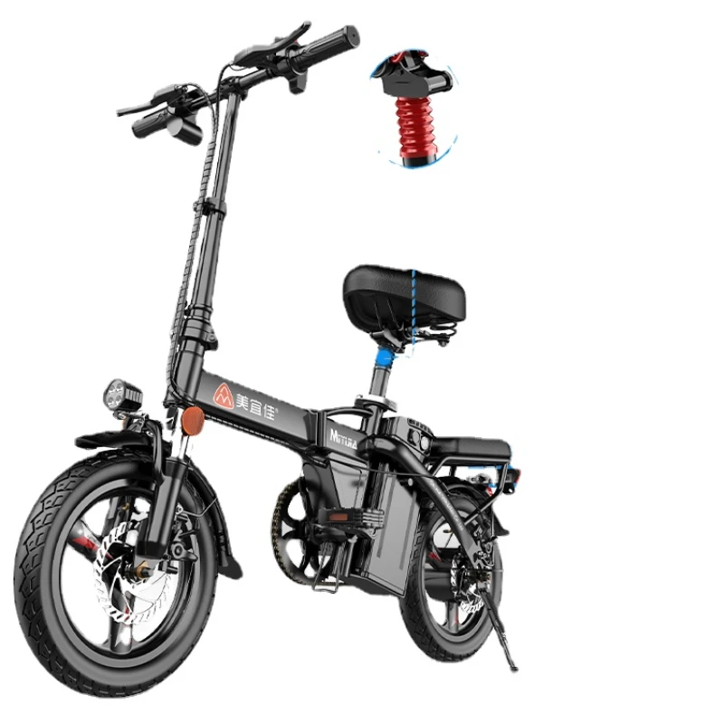 

14-Inch Folding Electric Bicycle for Driving Female Portable and Lightweight Small Lithium Treasure