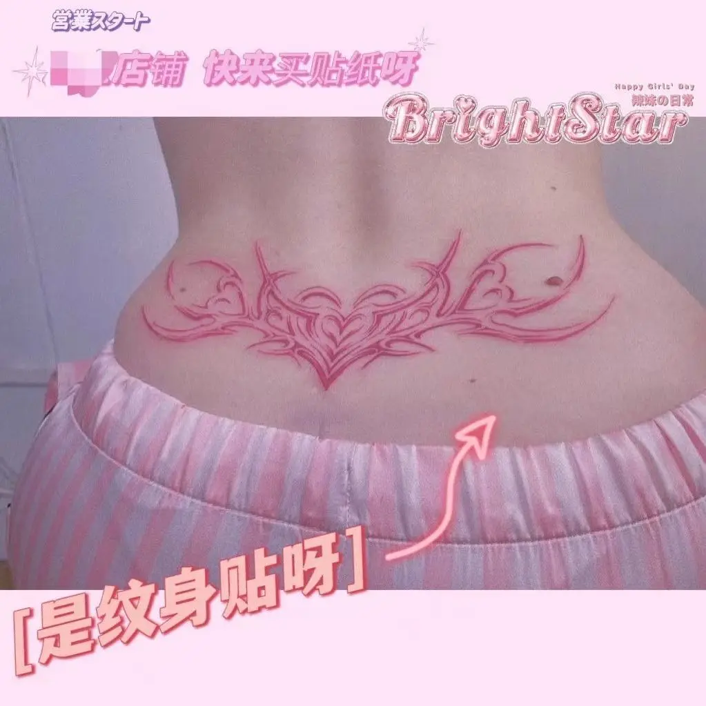 

Waterproof Lasting Temporary Tattoo Stickers Love Sexy Tattoo Cover Scars Temptation Pink Sexy Waist Fake Tattoo for Women