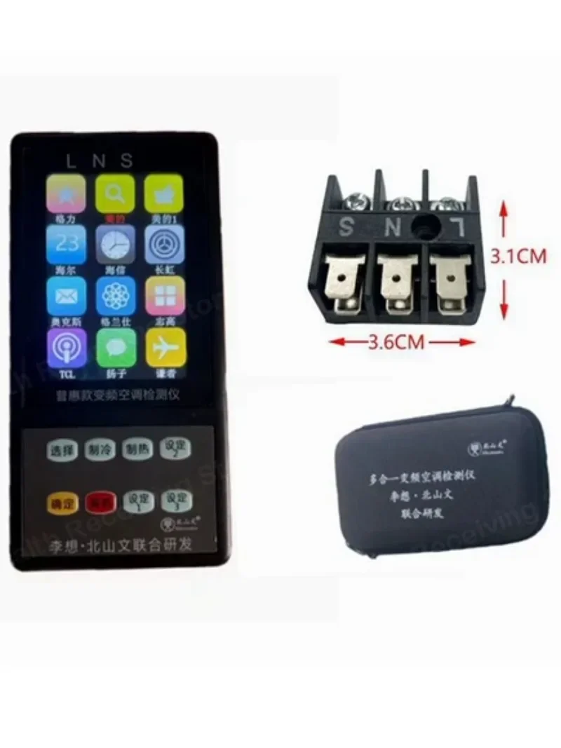 Детектор aire acondicionado Variable multimarca пробадор fijación умente con Kadınimientoреа E6H5