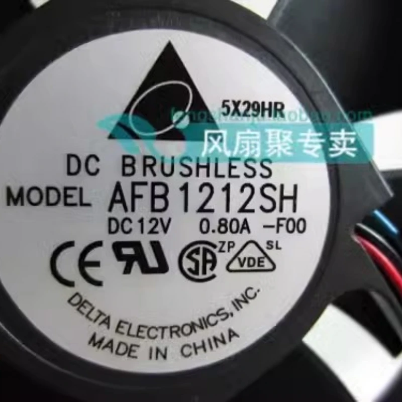 Бесплатная доставка новый оригинальный 12 см 12025 В 0 8 А AFB1212SH двойной шар большой