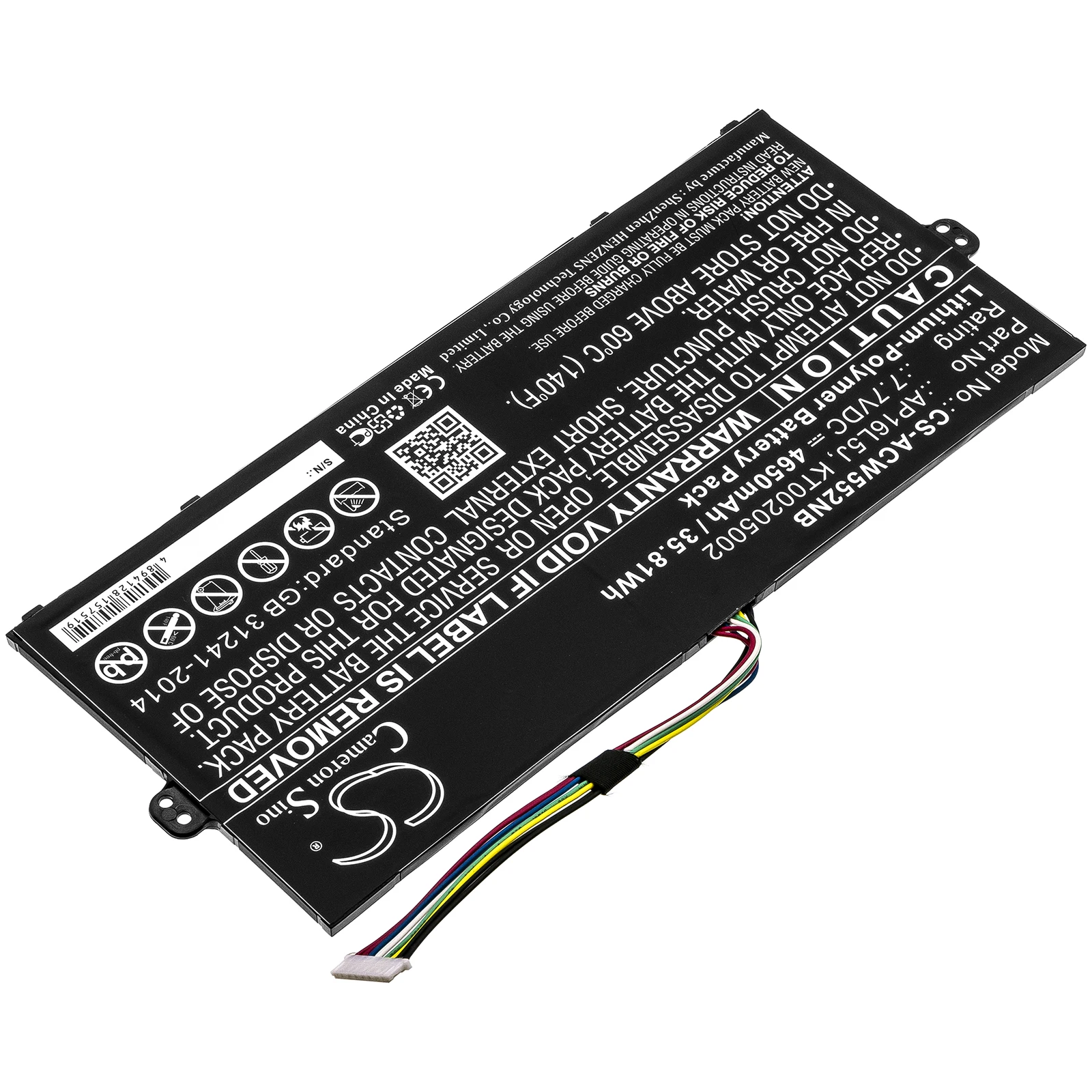 Аккумулятор CS 4650 мАч/35 81 Вт-ч для Acer KT.00205.002 NX.GTMED.008 GTMEF.019 GTMEK.003 GTMEK.005 GTMET.006 GTMSG |