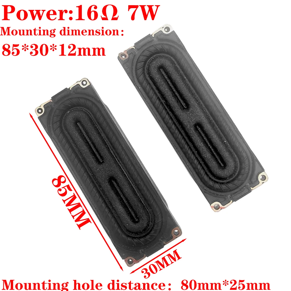 

Good Test for Samsung Speaker 16Ω 7W 85*30*15MM diy repair preferred woofer core