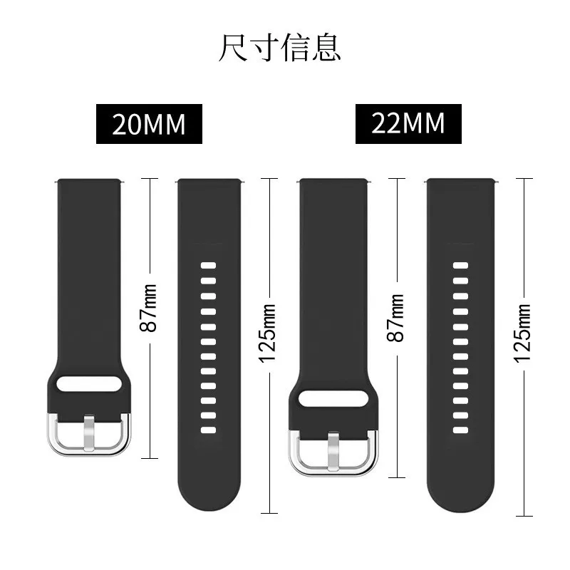 20mm/22mm band For Amazfit GTS/2/2e/3/4 GTS2 Mini/GTR 4/3/Pro/47mm/GTR2/2e/stratos 2/3 Silicone Bracelet Amazfit bip Watch strap images - 3