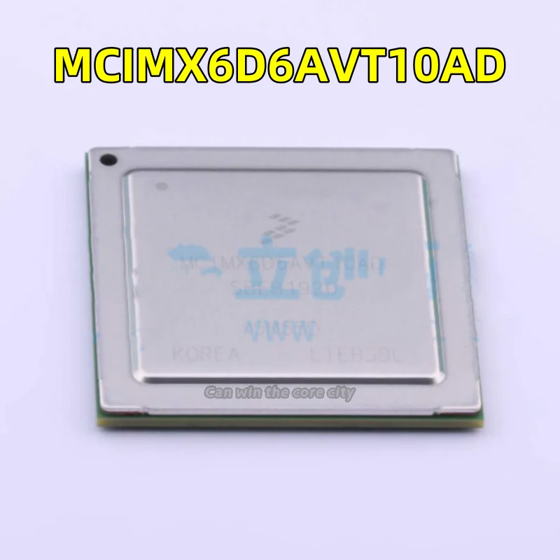 автомобильный усилитель мощности