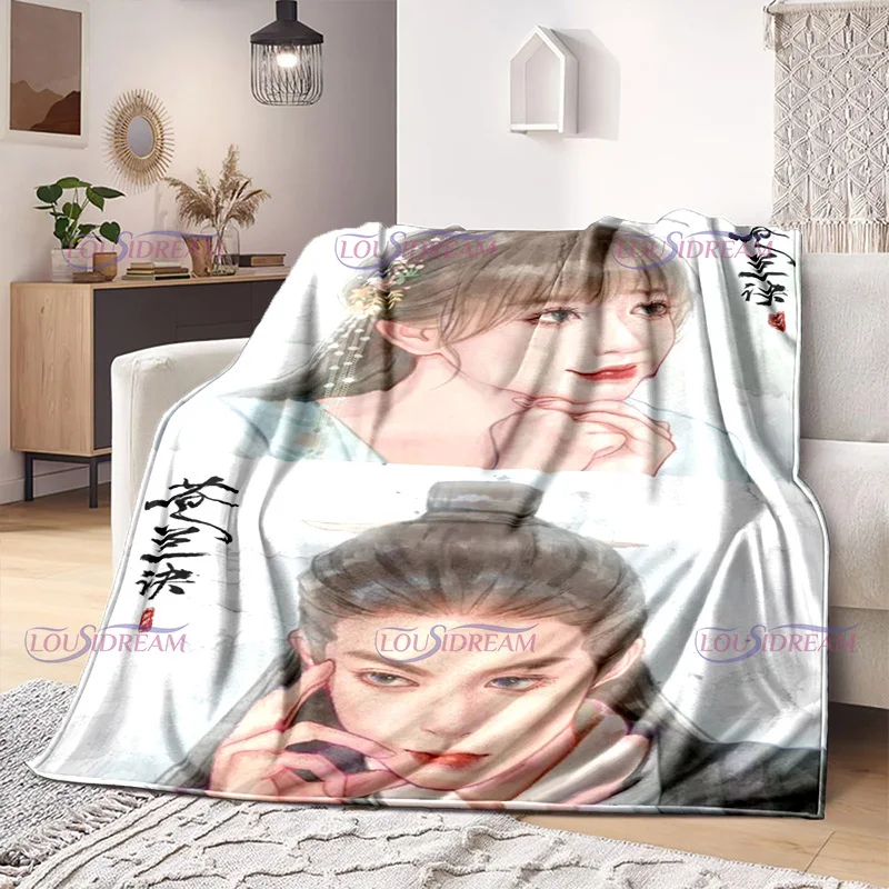 

Ancient Tv Love Between Fairy and Devil Blanket Bedroom Cang Lan Jue Dong Fang Qing Cang Flannel Blanket Home Sofa Bedspread