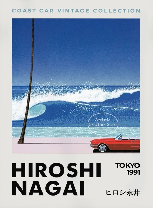 

Настенная картина Hiroshi Nagai Vaporwave
