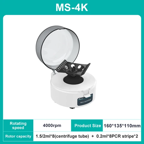 Цифровая высокоскоростная плазменная центрифуга Pcr Centrifuge Machine - изображение
