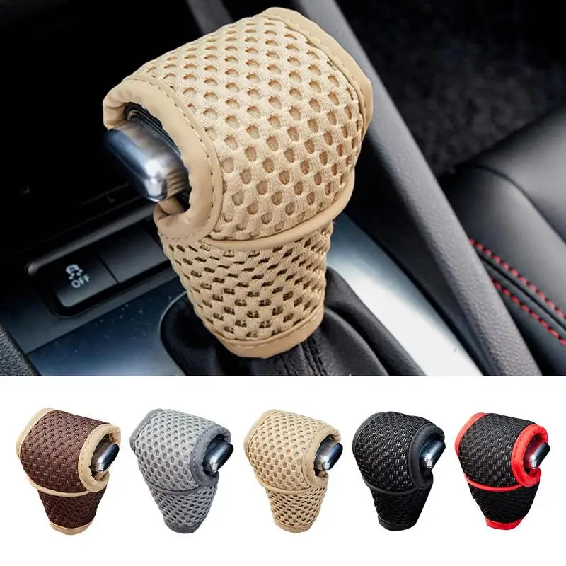 

Universal Non-slip Car Shift Knob Cover Breathable Ice Silk Car Gear Suit Stylish Handbrake Cover Auto Interior Accessories