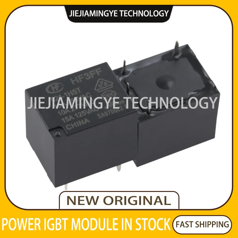 Новое реле телефон