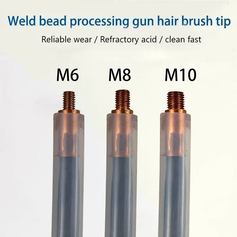 Сварочные щетки Landgoo с медной головкой для домашней уборки своими руками