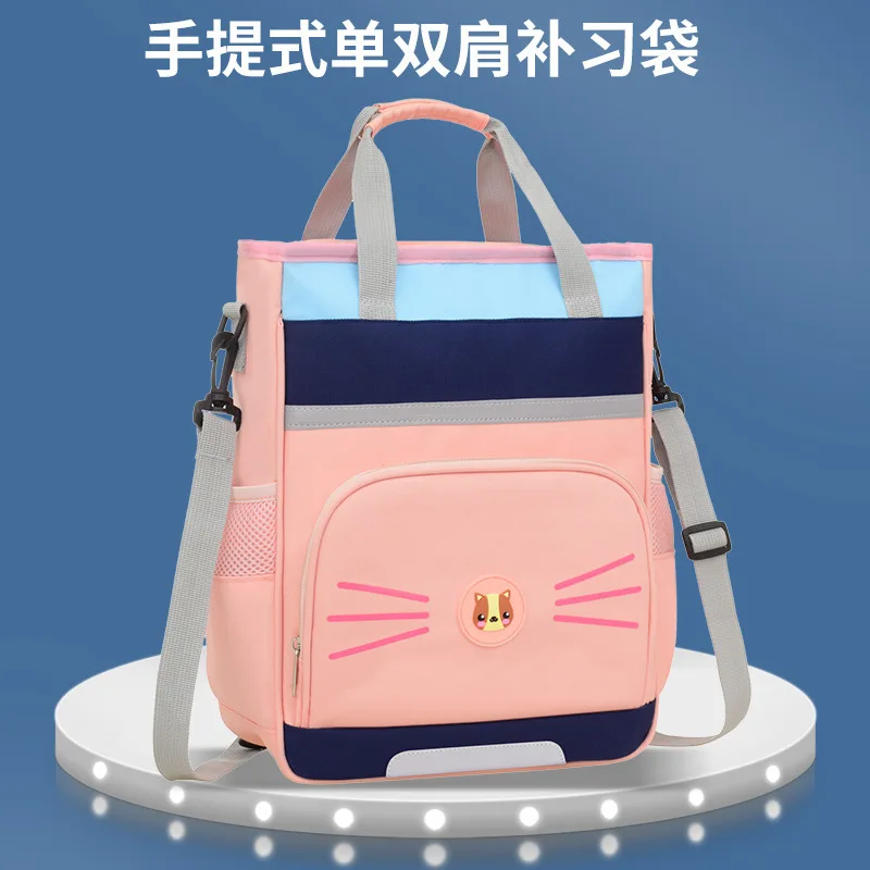 New Schoolbag Children's Tutoring Bag Oblique Straddle Handheld Shoulder Art Training and Tutoring Class Wholesale of Student
