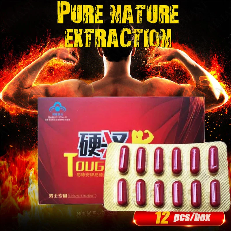 

Ginseng Extract Capsule Energy Booster Supplement for Men Penis Enlargement Energy, Strength and Extends Time Male care FreeShip