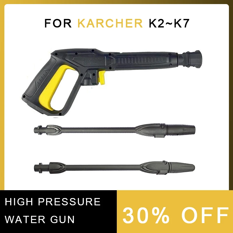 High Pressure Water Gun For Karcher K2-K7 Car Wash Supplies Spray Power Clean Portable Clean Machine Jet Washer High Pressure