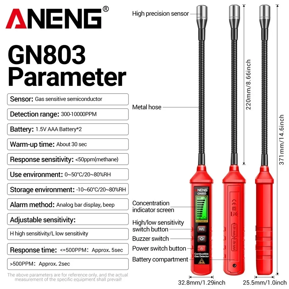 Портативный детектор утечек газа ANENG GN803, ручной тестер метана и горючих газов, анализатор концентрации газов, измеритель утечек (art.: 3920da2bfe6af) - 3920da2bfe6af