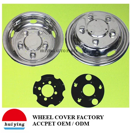 Запчасть для ручного инструмента Huiying 16 дюймов