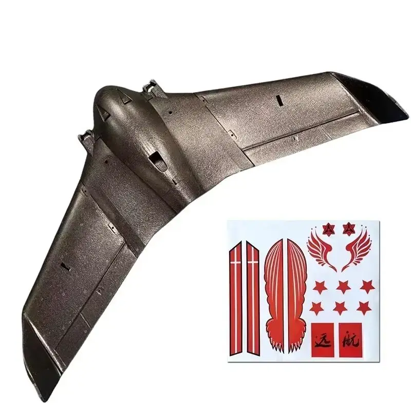 Радиоуправляемый самолет Kopach Ghost B2 MN MODEL