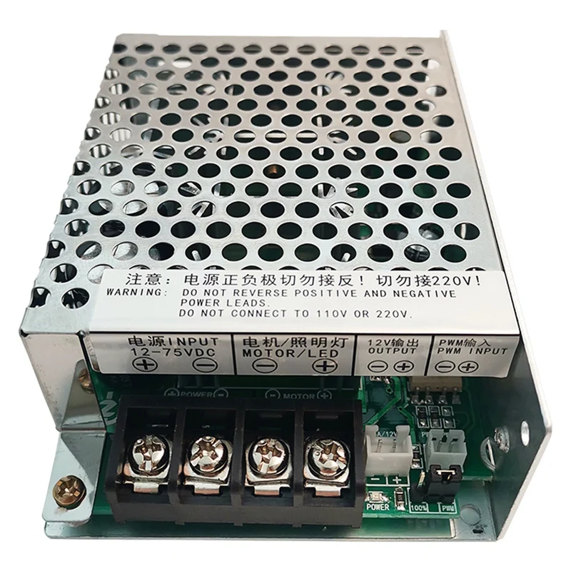 

12-75V High Power 30A Breeding Lighting LED Motor Driver Module Controller Stepless Dimming Speed Controller