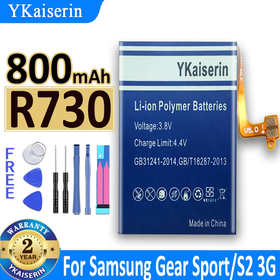 

800mAh R730 Battery for Samsung Gear Sport/S2 3G Version SM-R600 R730 SM-R730A R730V SM-R730S SM-R730T SM-R735T Batteries