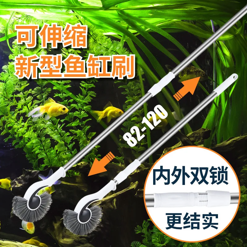 

2023 New Aquarium Cleaning Tool Fish Tank Flat Sand Algae Removal Dual-use Glass Algae Removal Household Cleaning Supplies To