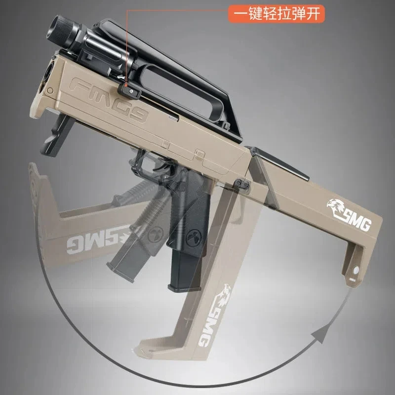 

Folding Submachine Toy Gun FMG9 Soft Bullet Blaster Outdoor Manual Airsoft Weapons Shooting Model For Adults Children