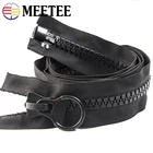 Meetee 1 шт. 60-300 см 8 # Смола молния открытый конец длинная застежка-молния DIY пуховик пальто палатка Портной Швейные аксессуары ZA011