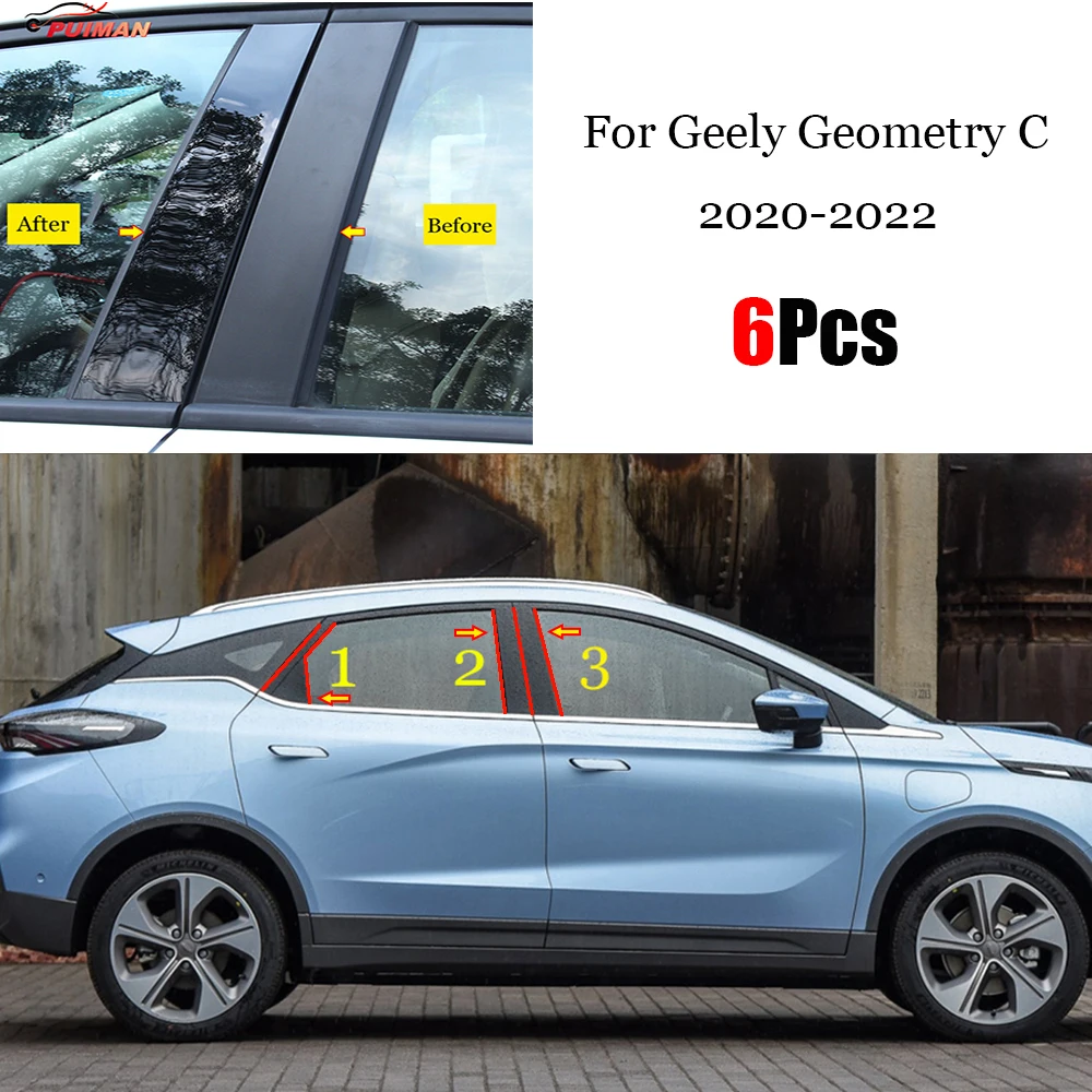 

6 шт., декоративные полоски для украшения окон Geely Геометрия C 2022 2021 2020