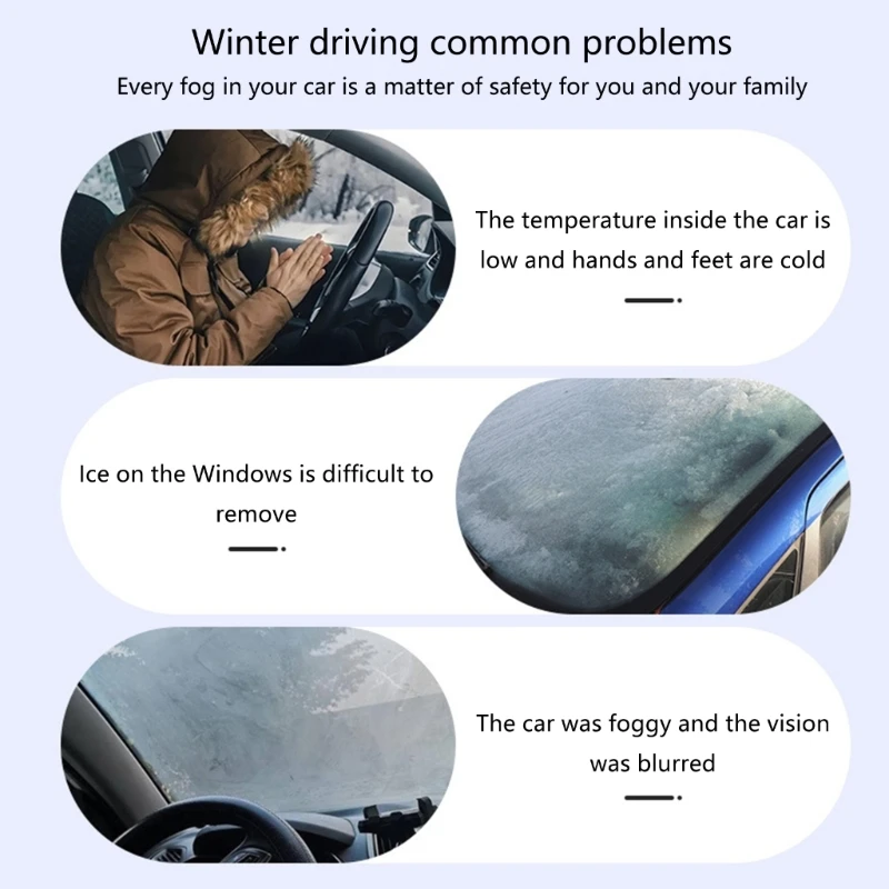 652F Автомобильный обогреватель антизапотеватель электрический вентилятор