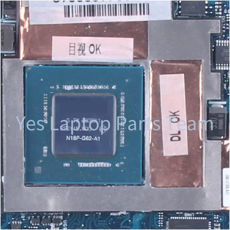 Рисунок 5 - Материнская плата для ноутбука