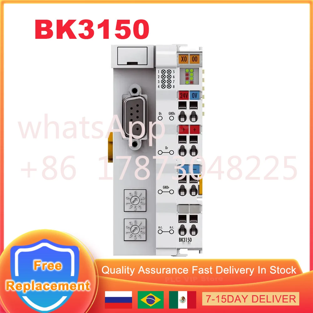 Новый модуль ПЛК BK3150 компактная шина PROFIBUS контроллер BK 3150 для Beckhoff