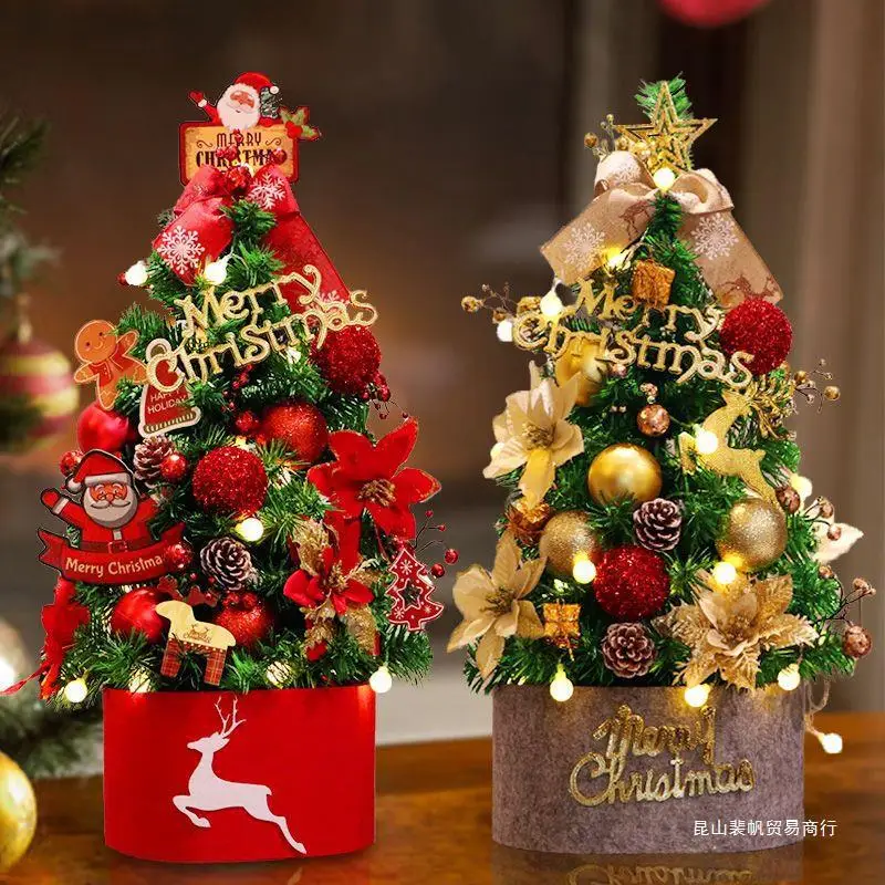 

Рождественская елка 60 см, рождественские украшения для домашнего стола, набор для маленькой елки, украшение для отеля, торговый центр, домашний декор, Рождество