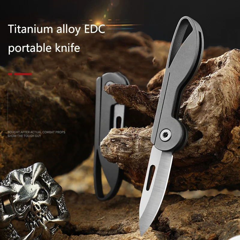 

Titanium Knife Titanium Alloy Sharp Portable Outdoor Medical Folding Knife EDC Keychain Pendant Unpacking Express Opening