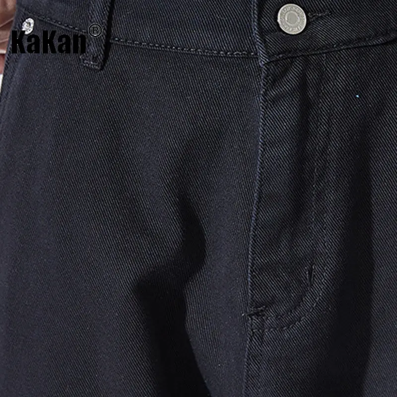 Kakan - New Black Denim Menswear, High Street Fashion Brand Loose Straight Draping Long Floor Dragging Jeans K24-ZY2322