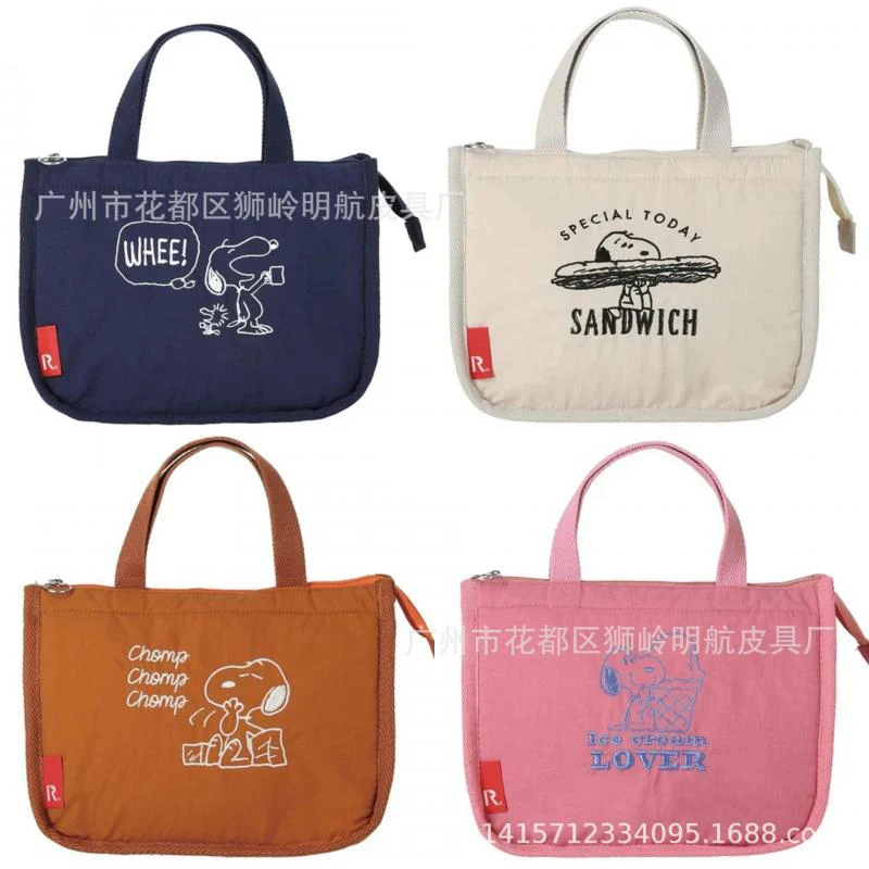 

New 2022 Sanrio Kawaii Snoopy Handbag Cute Cartoon Lunch Box Lunch Bag Handbag Embroidered Women's Bag Shoulder Bag Tote Bag