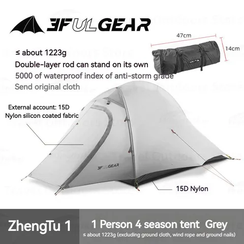 3F UL GEAR 15D Силиконовая палатка, двухслойная, для 1 человек, для кемпинга, пешего туризма, портативная палатка, уличная, для пляжа, пешего туризма, дорожная палатка PU3000